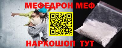 скорость mdpv Можга