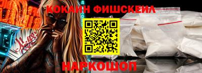 мефедрон мука Нальчик