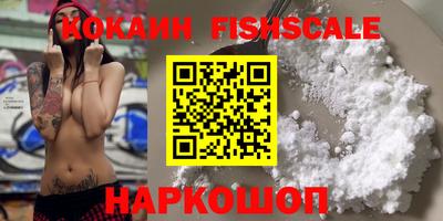 мефедрон мука Нальчик