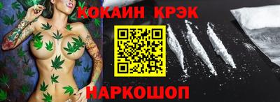 скорость mdpv Можга