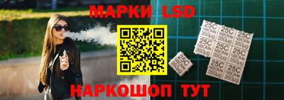 ешки Нарткала