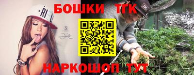ешки Нарткала
