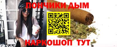 скорость mdpv Можга