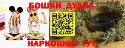 ешки Нарткала
