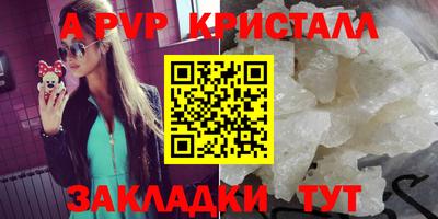мефедрон мука Нальчик