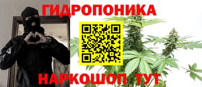 мефедрон мука Нальчик
