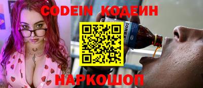 мефедрон мука Нальчик