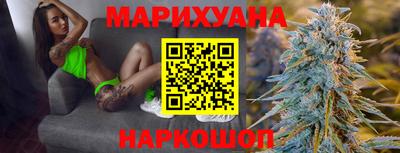 2c-b Наро-Фоминск