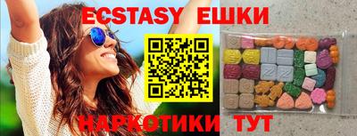 марки nbome Моздок