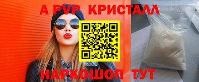 ешки Нарткала