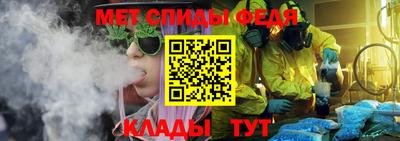 мефедрон мука Нальчик