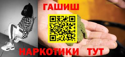 ешки Нарткала