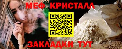 ешки Нарткала