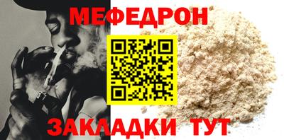 ешки Нарткала