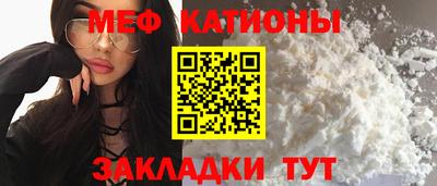 ешки Нарткала