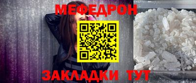 ешки Нарткала